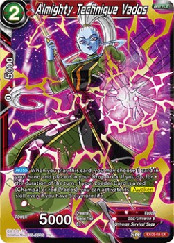 Almighty Technique Vados - Expansion Set: Special Anniversary Box