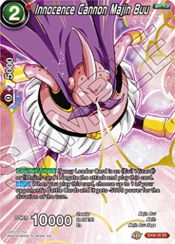 Innocence Cannon Majin Buu - Expansion Set: Special Anniversary Box