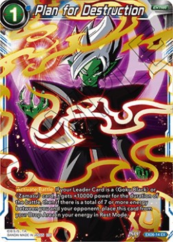 Plan for Destruction - Expansion Set: Special Anniversary Box