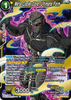 Meta-Cooler Core, Ultimate Form - Expansion Set: Special Anniversary Box