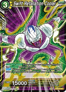 Swift Retaliation Cooler - Expansion Set: Special Anniversary Box