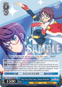 My Very Own Star, Junna Hoshimi (V.1 - Double Rare) - Revue Starlight