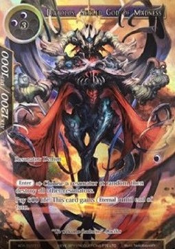 Diabolos, Sealed God of Madness (V.2 - Secret Rare) - Awakening of the Ancients