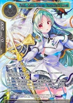 Freya, Royal Palace Contraption Mage (V.2 - Secret Rare) - Awakening of the Ancients