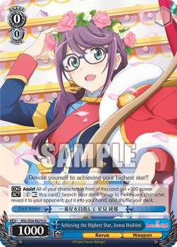 Achieving the Highest Star, Junna Hoshimi - Revue Starlight
