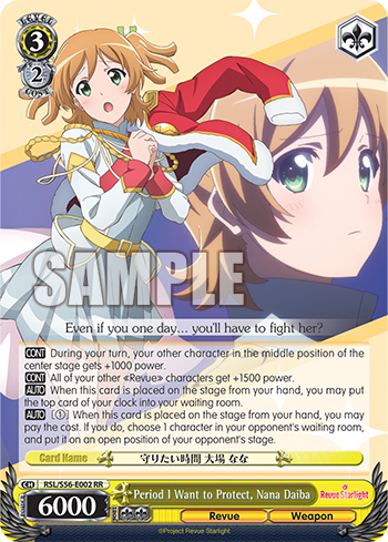 Period I Want to Protect, Nana Daiba (V.1 - Double Rare) - Revue Starlight