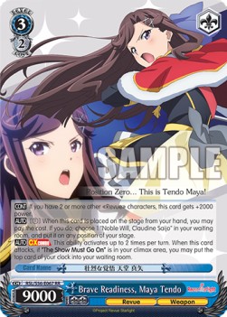 Brave Readiness, Maya Tendo (V.1 - Double Rare) - Revue Starlight