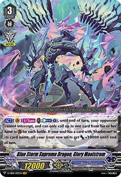 Blue Storm Supreme Dragon, Glory Maelstrom [V Format] (V.1 - Vanguard Rare) - My Glorious Justice