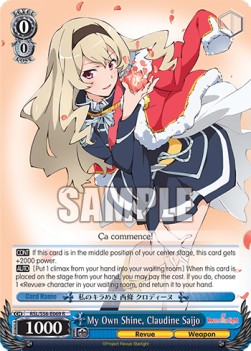 My Own Shine, Claudine Saijo (V.1 - Rare) - Revue Starlight