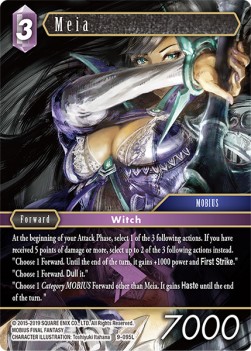 Meia (9-095) (V.1) - Opus IX: Lords & Chaos