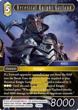 Heretical Knight Garland (9-061) - Opus IX: Lords & Chaos