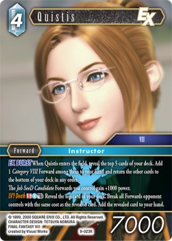 Quistis (9-023) - Opus IX: Lords & Chaos