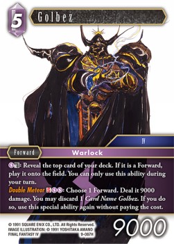 Golbez (9-087) - Opus IX: Lords & Chaos