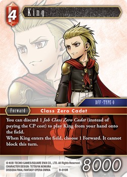 King (9-010) - Opus IX: Lords & Chaos