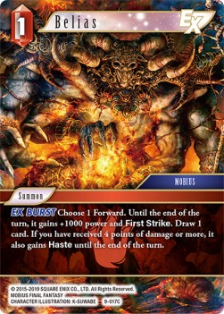 Belias (9-017) - Opus IX: Lords & Chaos