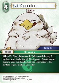 Fat Chocobo (9-051) - Opus IX: Lords & Chaos