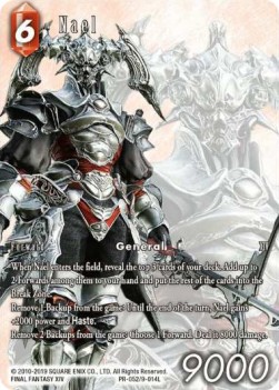 Nael (9-014) - Promos
