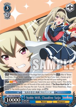 Noble Will, Claudine Saijo (V.1 - Double Rare) - Revue Starlight