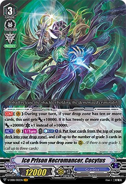 Ice Prison Necromancer, Cocytus [V Format] (V.1 - Vanguard Rare) - My Glorious Justice