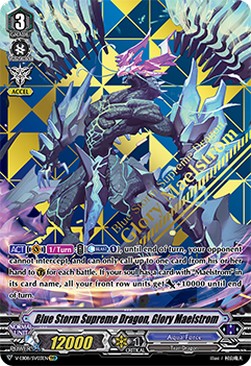 Blue Storm Supreme Dragon, Glory Maelstrom [V Format] (V.2 - Special Vanguard Rare) - My Glorious Justice