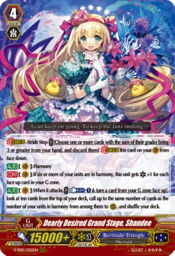 Dearly Desired Grand Stage, Shandee [V Format] (V.1 - Triple Rare) - Premium Collection 2019
