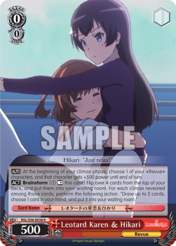 Leotard Karen & Hikari (V.1 - Rare) - Revue Starlight