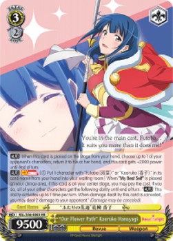 "Our Flower Path" Kaoruko Hanayagi (V.1 - Double Rare) - Revue Starlight