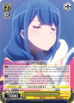 Truth Behind Words, Kaoruko Hanayagi (V.1 - Rare) - Revue Starlight