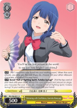 Brimming with Confidence, Kaoruko Hanayagi - Revue Starlight