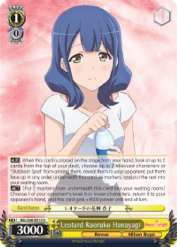 Leotard Kaoruko Hanayagi - Revue Starlight