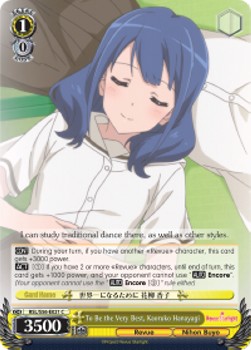 To Be the Very Best, Kaoruko Hanayagi - Revue Starlight