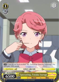 Spectating, Futaba Isurugi - Revue Starlight