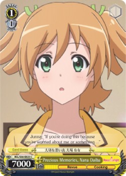 Precious Memories, Nana Daiba - Revue Starlight