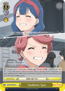 Stubborn Spat - Revue Starlight