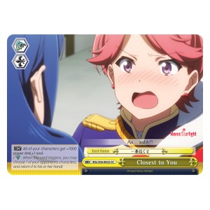 Closest to You (V.1 - Climax Common) - Revue Starlight