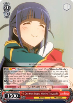 Our Own Stage, Mahiru Tsuyuzaki (V.1 - Rare) - Revue Starlight