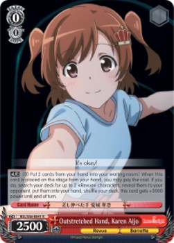 Outstretched Hand, Karen Aijo (V.1 - Rare) - Revue Starlight
