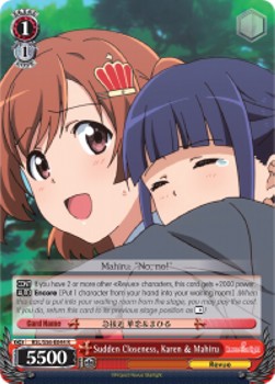 Sudden Closeness, Karen & Mahiru (V.1 - Rare) - Revue Starlight