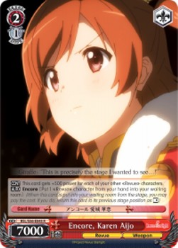 Encore, Karen Aijo (V.1 - Rare) - Revue Starlight