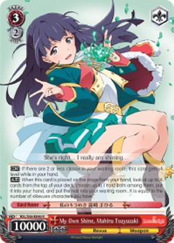 My Own Shine, Mahiru Tsuyuzaki (V.1 - Rare) - Revue Starlight