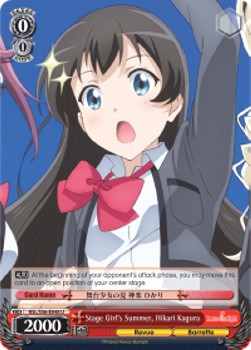 Stage Girl's Summer, Hikari Kagura (V.1 - Uncommon) - Revue Starlight