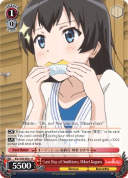 Last Day of Auditions, Hikari Kagura - Revue Starlight