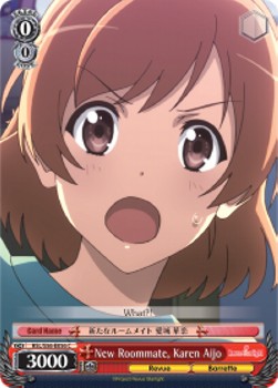 New Roommate, Karen Aijo - Revue Starlight
