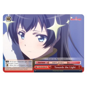 Towards the Light (V.1 - Climax Rare) - Revue Starlight
