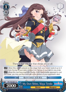 My Own Shine, Maya Tendo (V.1 - Rare) - Revue Starlight