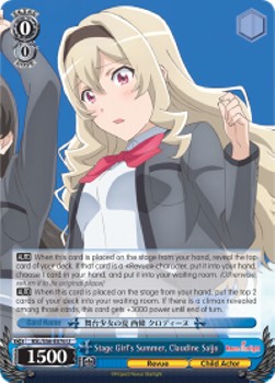Stage Girl's Summer, Claudine Saijo - Revue Starlight