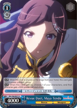 Revue Duet, Maya Tend - Revue Starlight