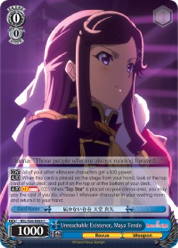 Unreachable Existence, Maya Tendo - Revue Starlight