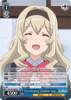 Oversleeping Claudine Saijo - Revue Starlight