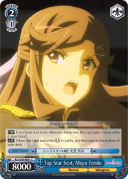 Top Star Seat, Maya Tendo - Revue Starlight